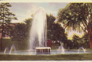 Fountain in 1933 at water treatment facility 